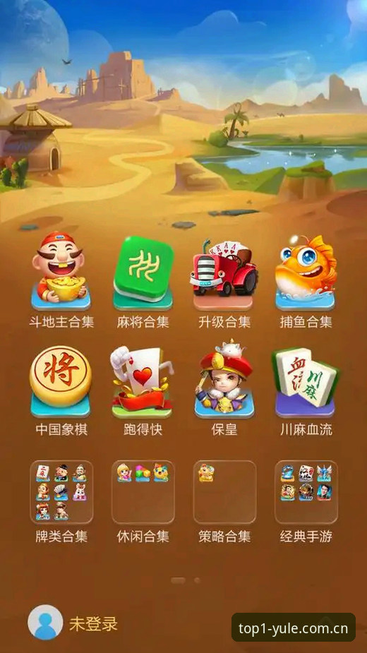 第一娱乐手机版推荐：官方正版入口 vs 第三方下载渠道——安全性、功能与体验全方位对比