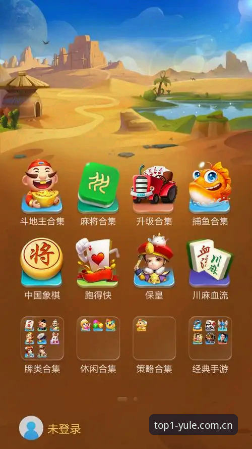 第一娱乐在线平台深度评测：从安装到注册，技术视角下的完整体验报告